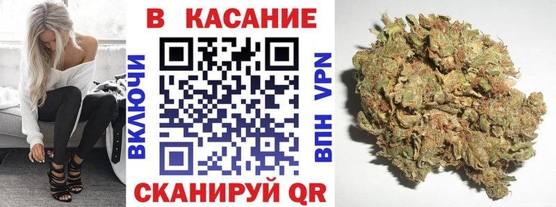 Наркошоп купить Бошки Шишки  Галлюциногенные грибы  Alpha PVP  КЕТАМИН  ГАШИШ  Cocaine  МЕФ  Верхнеуральск