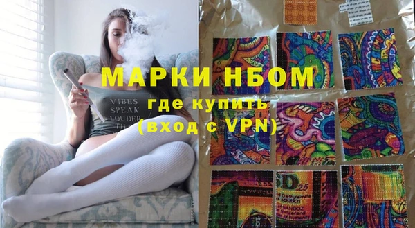 гашиш Дмитриев