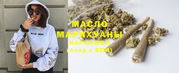 jwh Дмитровск
