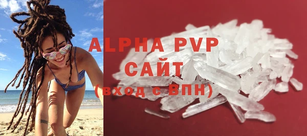 гашиш Дмитриев