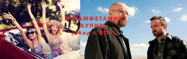 гашиш Дмитриев