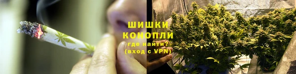гашиш Дмитриев