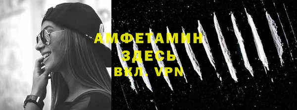 гашиш Дмитриев
