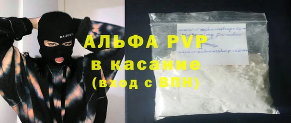 jwh Дмитровск
