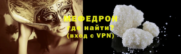 jwh Дмитровск