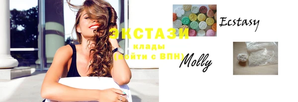 гашиш Дмитриев