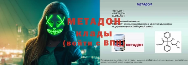 jwh Дмитровск