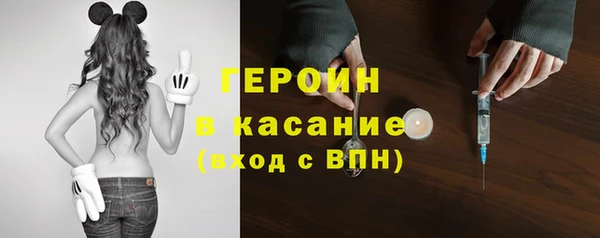 гашиш Дмитриев