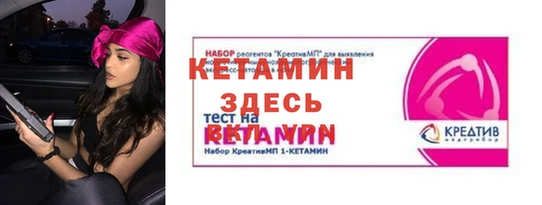 jwh Дмитровск