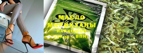 jwh Дмитровск