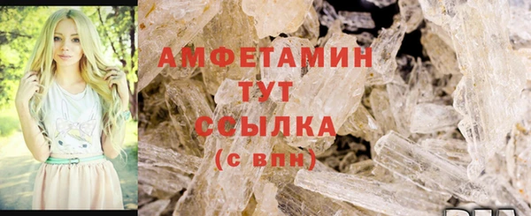 гашиш Дмитриев