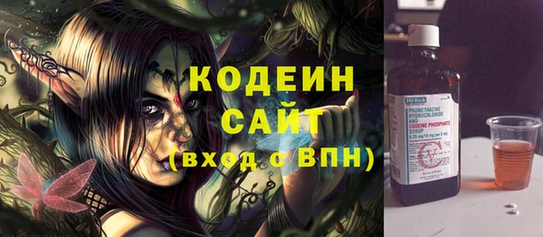 jwh Дмитровск