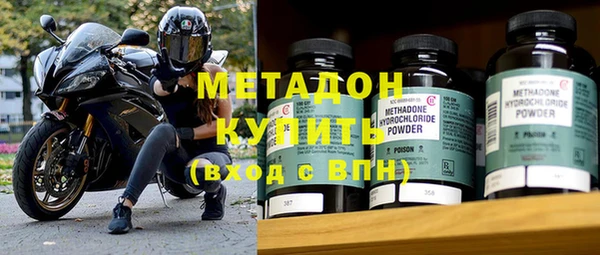 гашиш Дмитриев