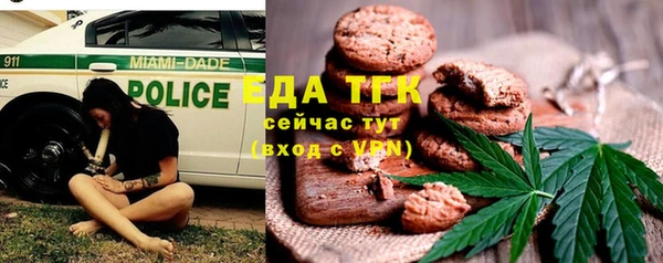 гашиш Дмитриев