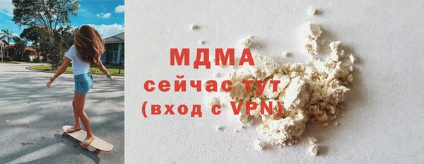 гашиш Дмитриев