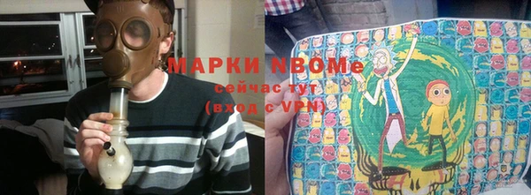 jwh Дмитровск