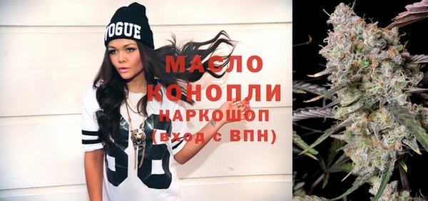 jwh Дмитровск