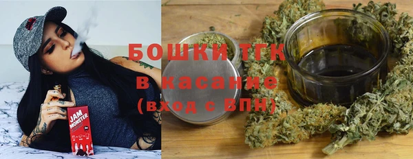 альфа пвп VHQ Дмитров