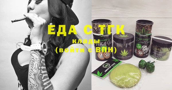 jwh Дмитровск