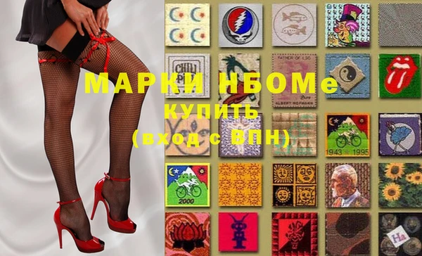 гашиш Дмитриев