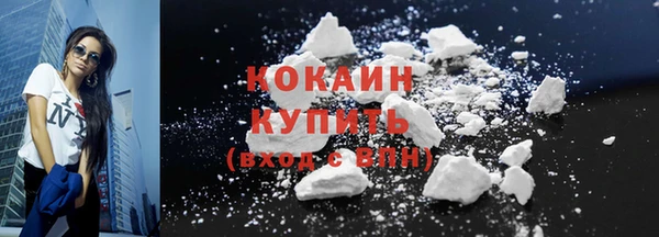 jwh Дмитровск