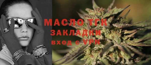 jwh Дмитровск