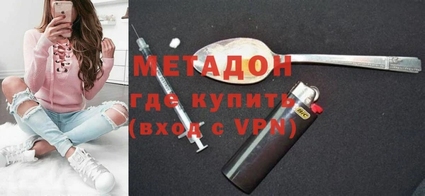 jwh Дмитровск