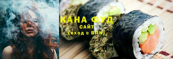 гашиш Дмитриев